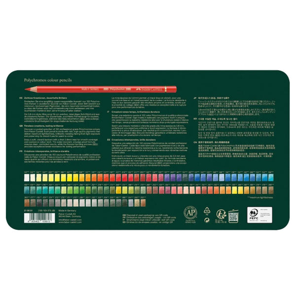 Polychromos® Artists' Maximum Lightfastness Colour Pencils - Tin