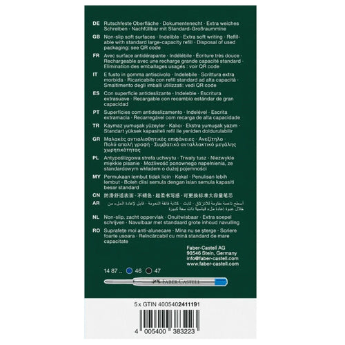 Poly Ball Urban ballpoint pen XB - Bordeaux - #241119